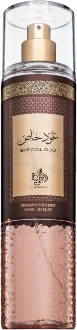 Al Wataniah Special Oud BOR