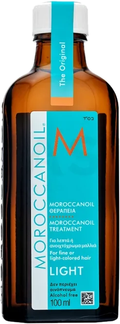 Moroccanoil Treatment Light
