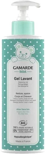 Gamarde Baby