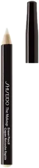 Shiseido The Makeup – Tester