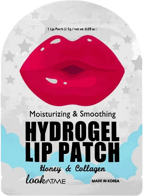 Look At Me Hydrogel