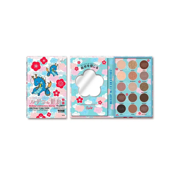 Rude Cosmetics Rudeko's Adventure Stories