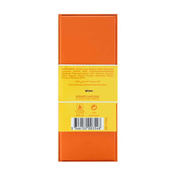 Hermès Eau de Neroli Dore
