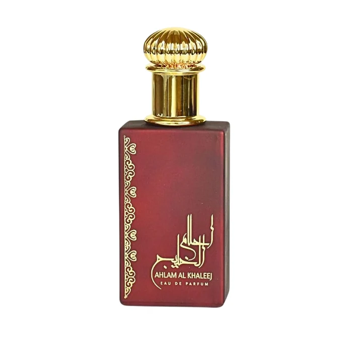 Ard Al Zaafaran Ahlam Al Khaleej