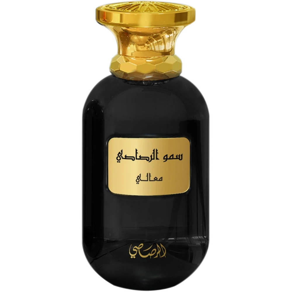 Rasasi Somow Al Rasasi Wajaha