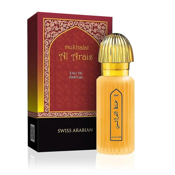 Swiss Arabian Mukhalat Al Arais
