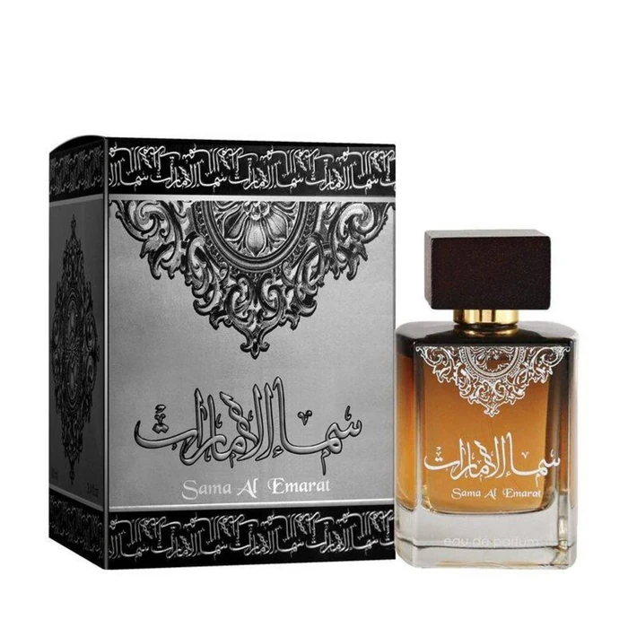 Louis Cardin Sama Al Emarat
