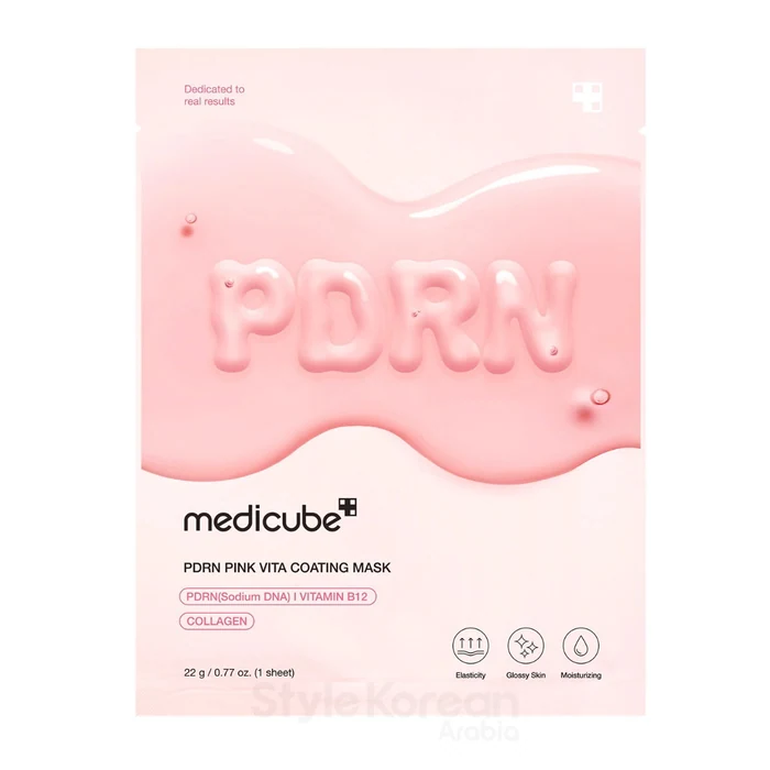 Medicube PDRN Pink Vita Coating