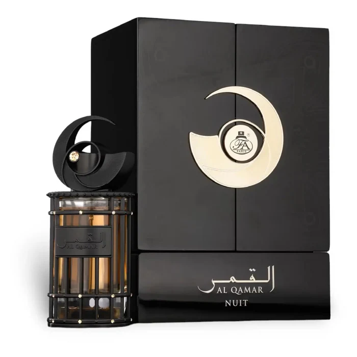 French Avenue Al Qamar Nuit
