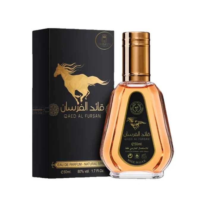 Ard Al Zaafaran Qaed Al Fursan