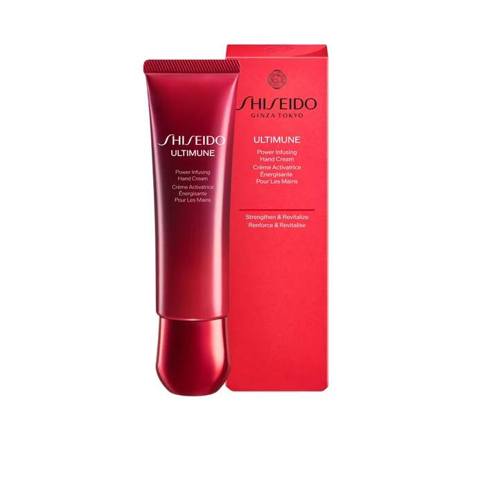 Shiseido Ultimune