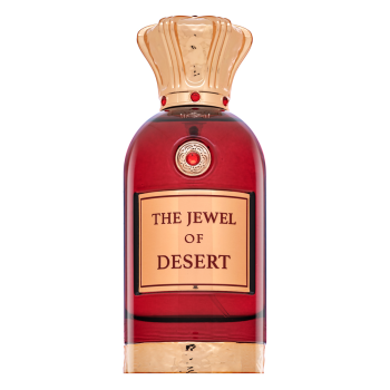 Anfar The Jewel of Desert