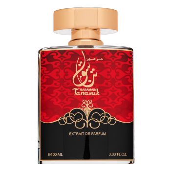 Al Haramain Tanasuk