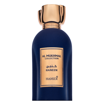 Hamidi Haneen