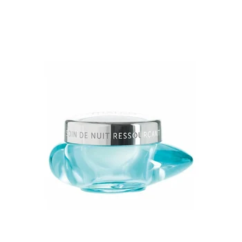 Thalgo Source Marine