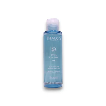 Thalgo Eveil à la Mer