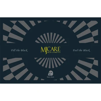Mijin Mjcare