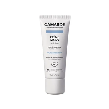 Gamarde Hand Cream