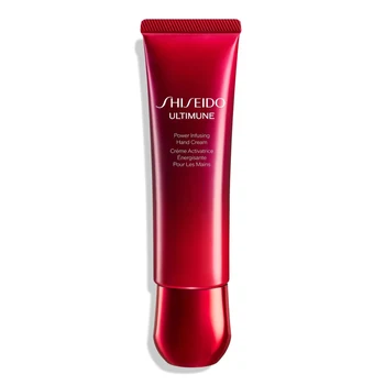 Shiseido Ultimune