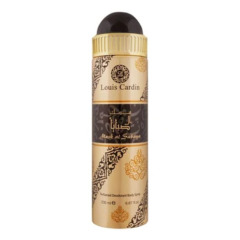 Louis Cardin Musk Al Sabaya