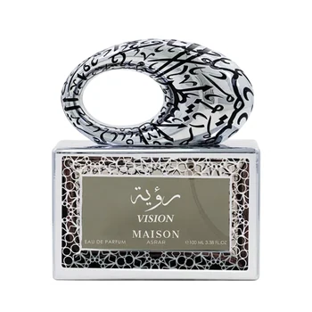 Maison Asrar Vision