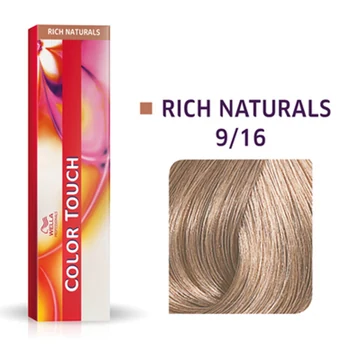 Wella Professionals Color Touch 9/16