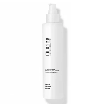 Labo Cosprophar Suisse Fillerina Cleansing Collection