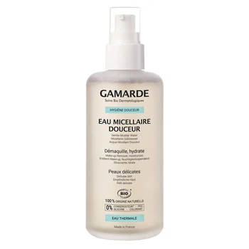 Gamarde Hygiene