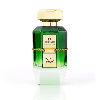 Patek Maison Prisme Collection Vert