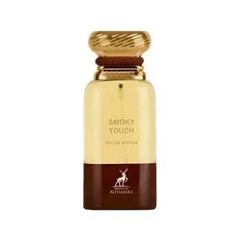 Maison Alhambra Smoky Touch