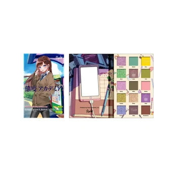 Rude Cosmetics Attitude Academia