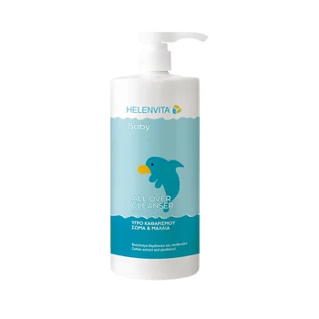 Helenvita Baby