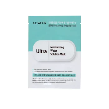 Glamfox Ultra Moisturising