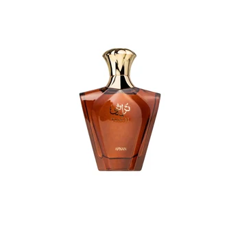Afnan Turathi Brown