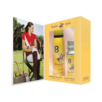 Beverly Hills Polo Club Gift set (1982 - Sport 8, Deodorant Roll-On)