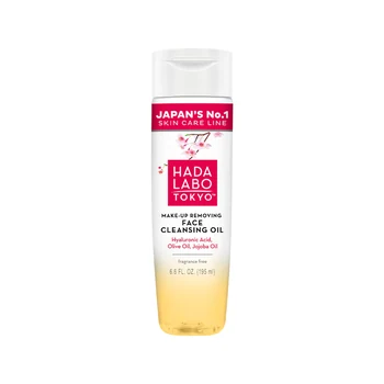 Hada Labo Tokyo Hada Labo
