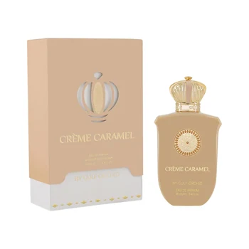 Gulf Orchid Creme Caramel