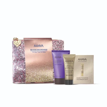 Ahava It's Your Time to Shine set