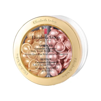 Elizabeth Arden Day & Night Serum Duo