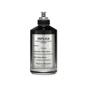 Maison Margiela Replica Flying