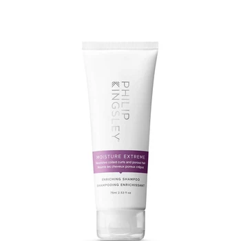 Philip Kingsley Moisture Extreme Guar & Cocoa Butter For Hydration