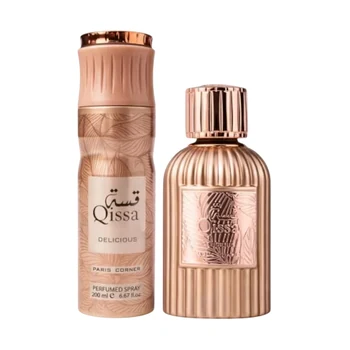 Paris Corner Qissa Delicious set