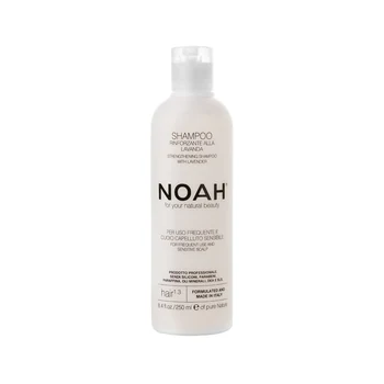 Noah Natural Lavander