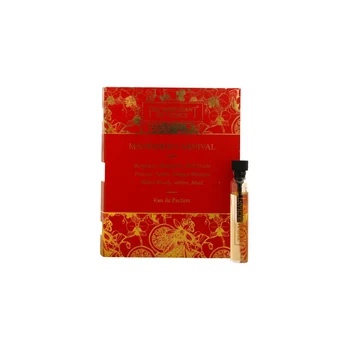 The Merchant Of Venice Mandarin Carnival – Probe