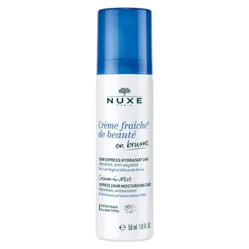 Nuxe Creme Fraiche de Beaute Moisturizing Cream