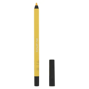 Shu Uemura Matte 53 31 Yellow