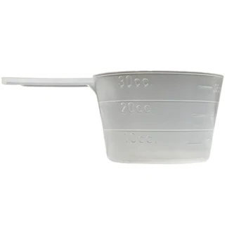 Milk_Shake Measuring Plastic Cup