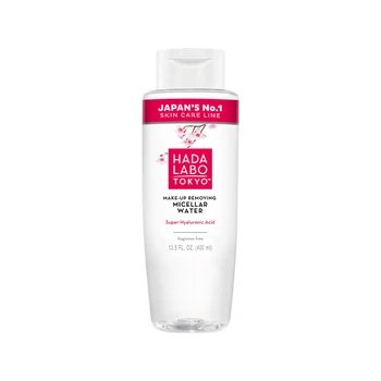 Hada Labo Tokyo Hada Labo