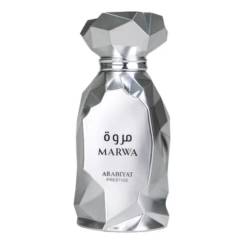 Arabiyat Prestige Marwa