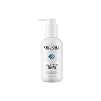 Cell By Cell Azulene